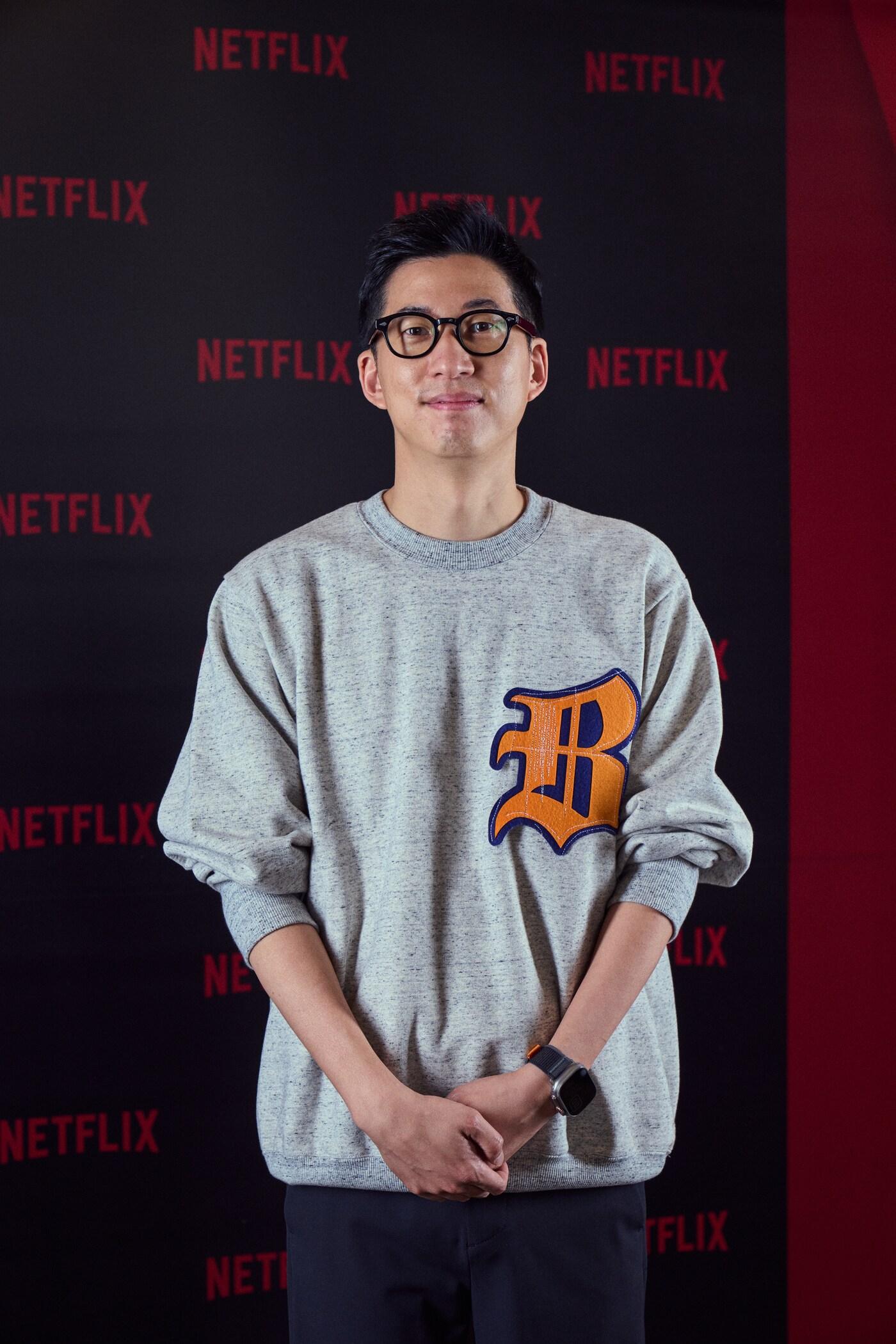 본문 이미지 - 정효민 PD/넷플릭스 제공