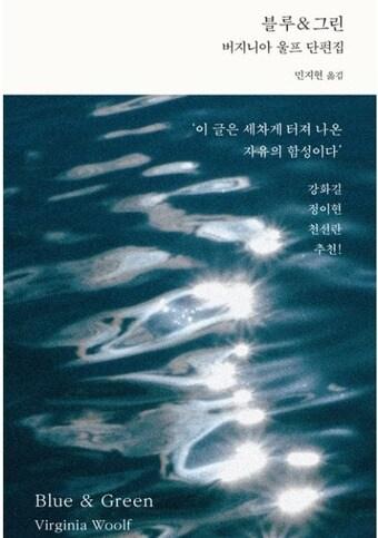 본문 이미지 - 더퀘스트 제공 