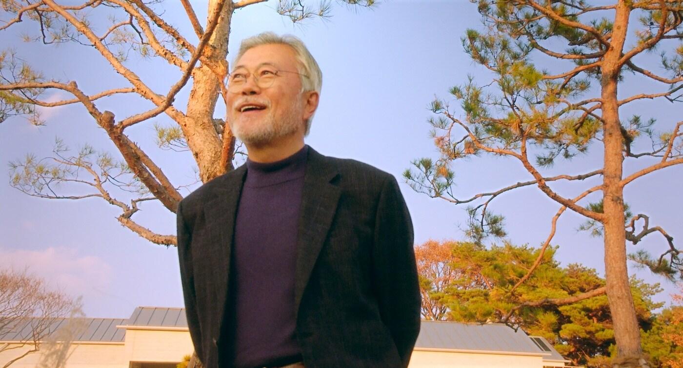 '문재인입니다' 스틸 컷