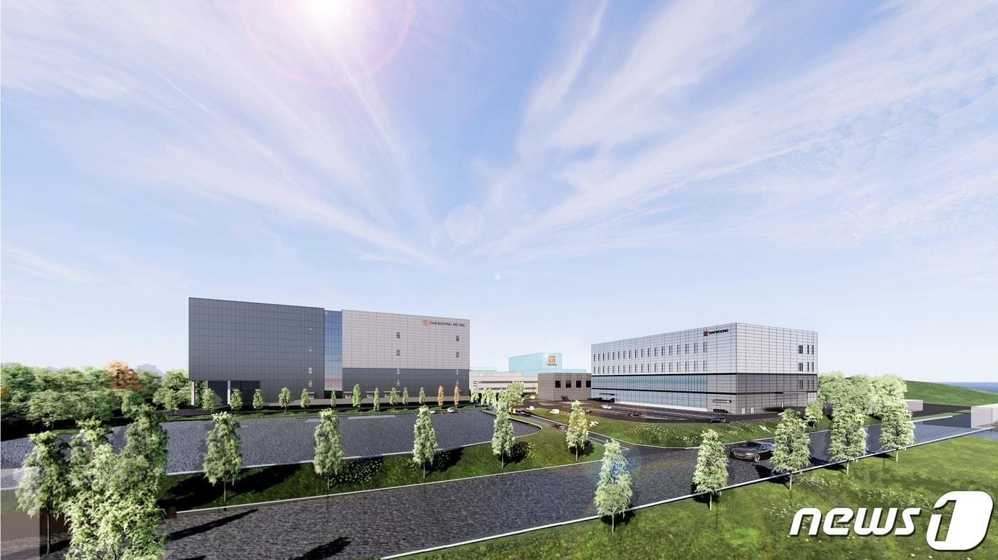 대웅제약 '나보타' 3공장 조감도.(대웅제약 제공)