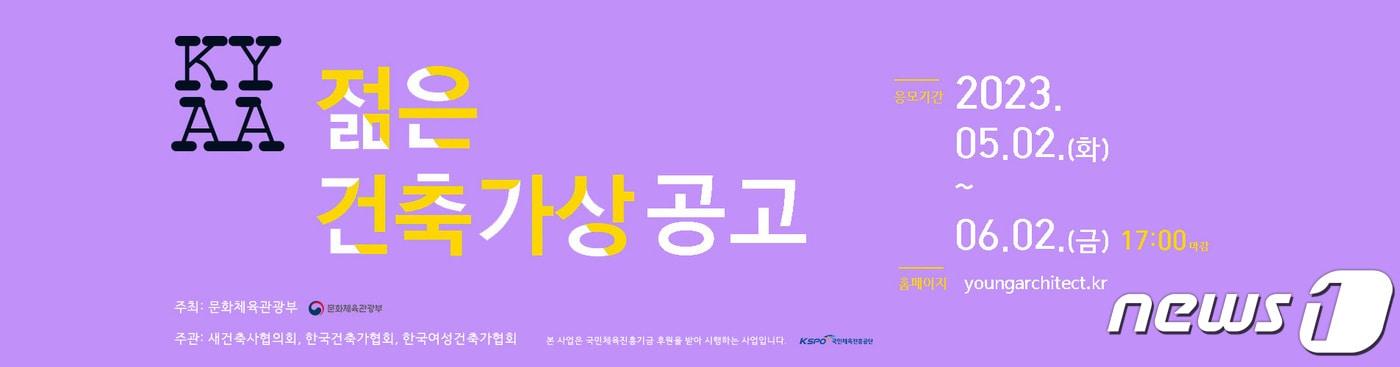 본문 이미지 -  