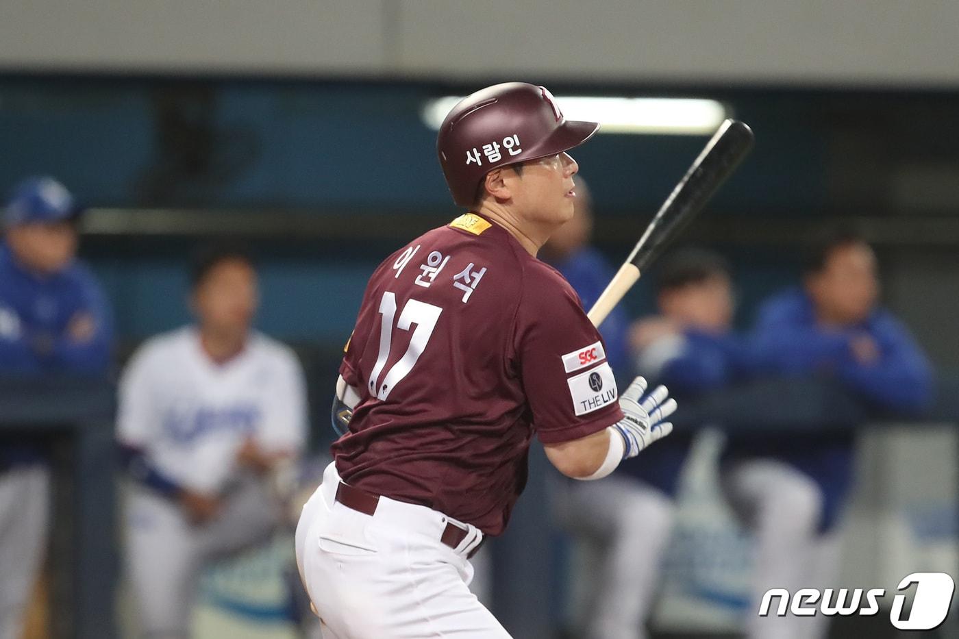 이원석. 뉴스1 DB ⓒ News1 공정식 기자