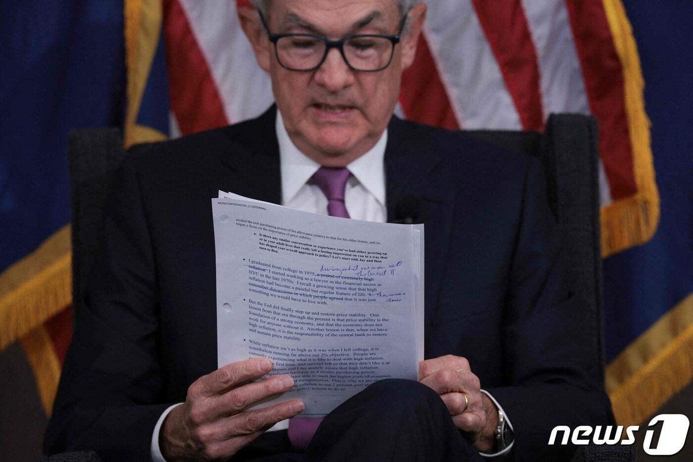 본문 이미지 - 제롬 파월 연준 의장.  ⓒ AFP=뉴스1