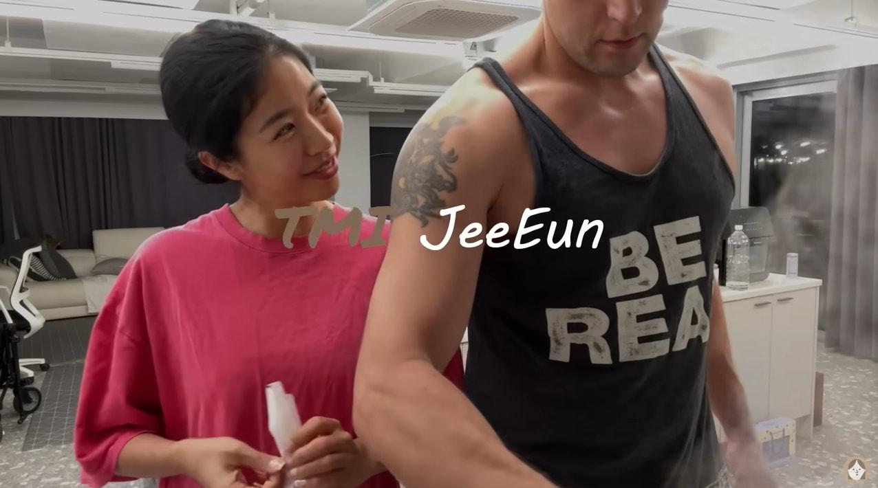 본문 이미지 - 'TMI 지은' 영상 캡처