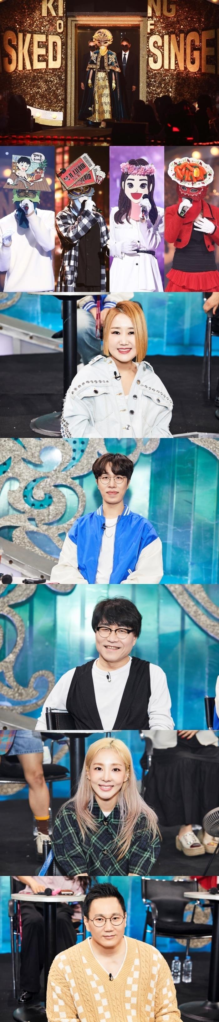 본문 이미지 - 사진제공=MBC