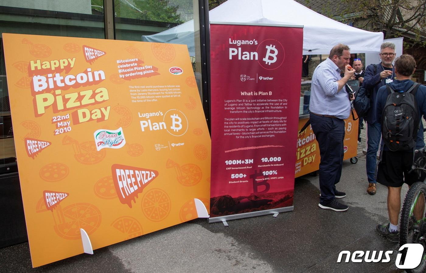 2022년 5월22일 스위스 다보스에서 세계경제포럼(WWF) 사전이벤트로 해피 비트코인 이벤트가 진행되고 있다. ⓒ 로이터=뉴스1 ⓒ News1 김지현 기자