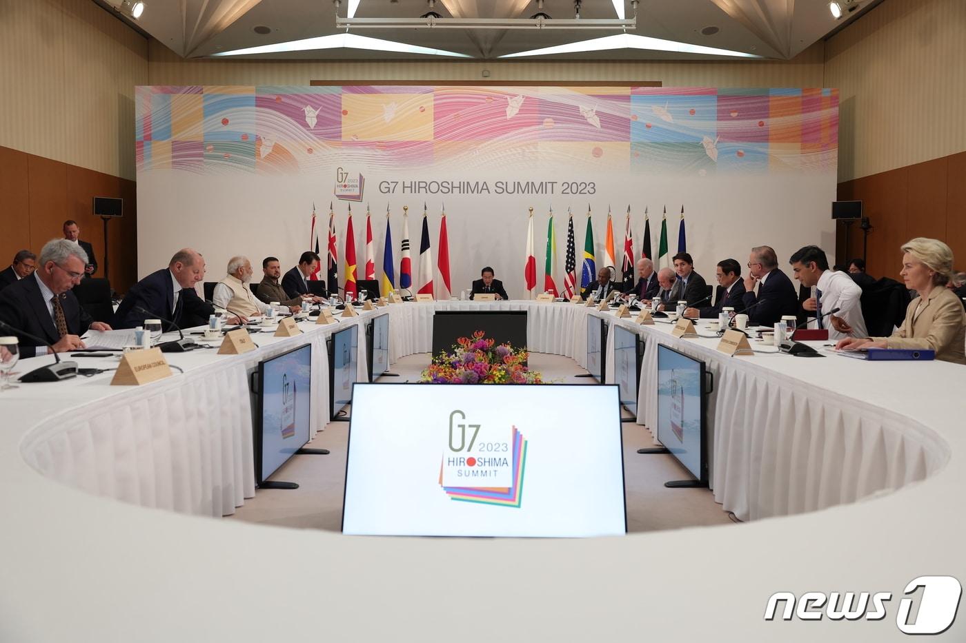 지난해 5월 일본에서 열린 주요 7개국(G7) 정상회의 확대세션에 윤석열 대통령이 참석한 모습. (대통령실 제공) 2023.5.21/뉴스1 ⓒ News1 오대일 기자