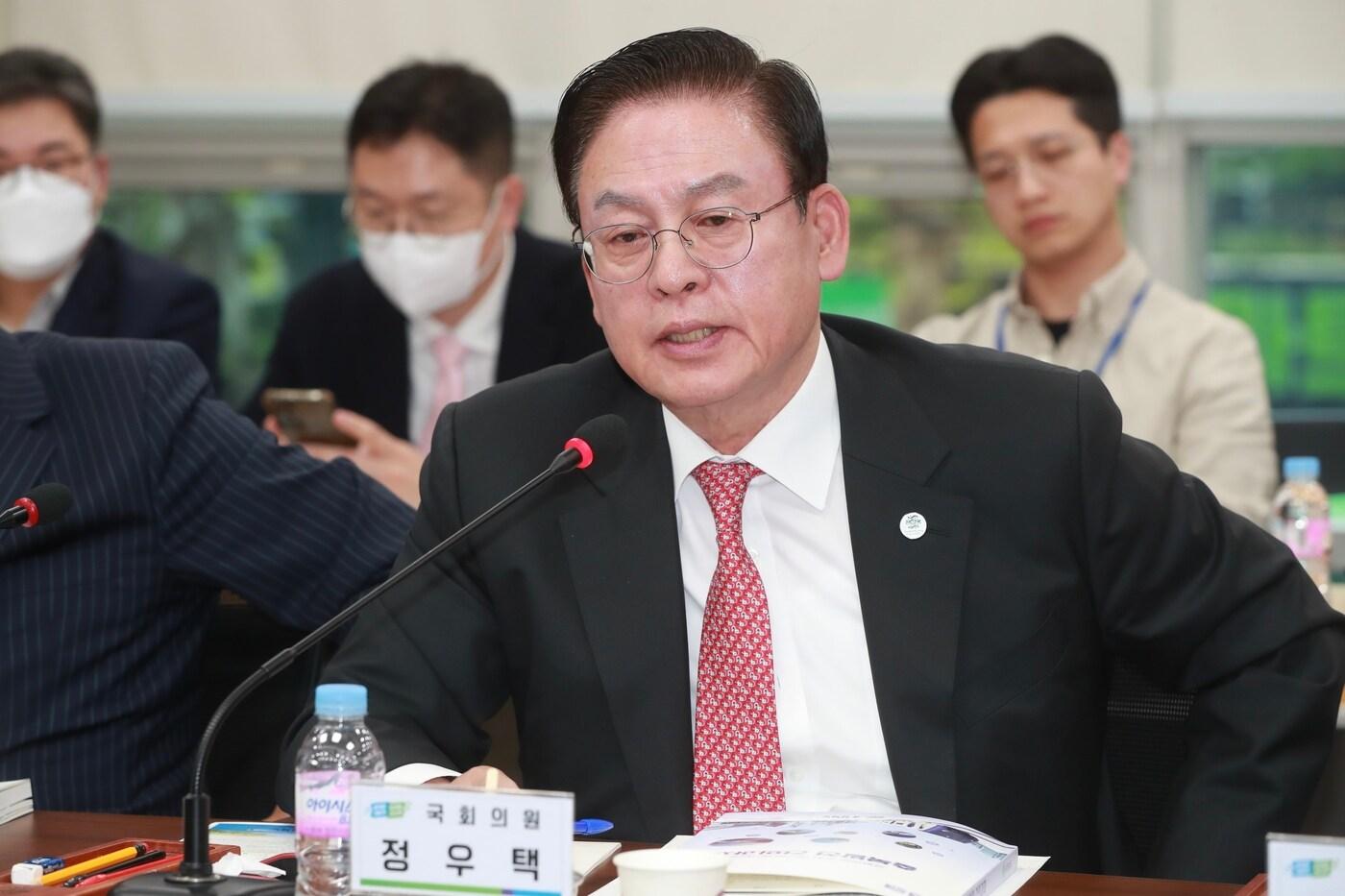 본문 이미지 - 정우택 의원실 제공