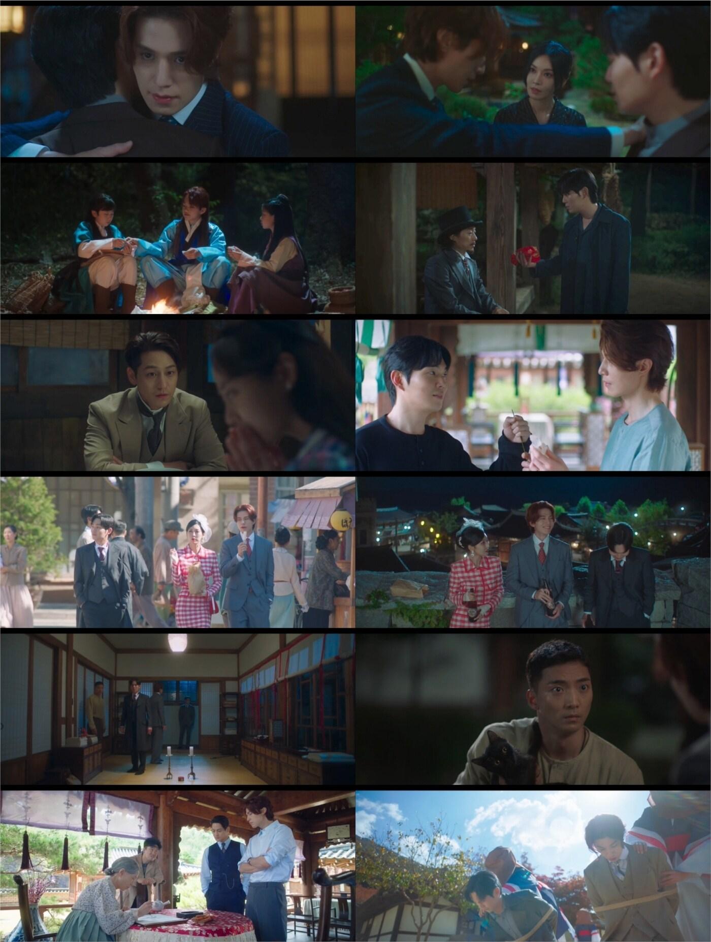 본문 이미지 - tvN '구미호뎐1938'