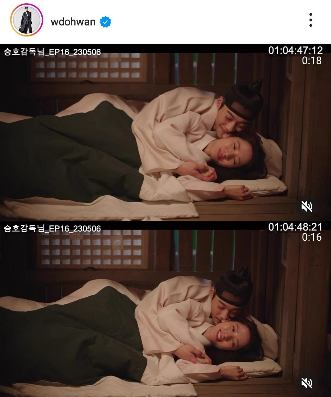 본문 이미지 - 배우 우도환이 공개한 '조선변호사' 미방송분 영상. (인스타그램 갈무리)