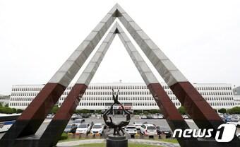 본문 이미지 - 경남도청 전경 ⓒ News1 윤일지 기자