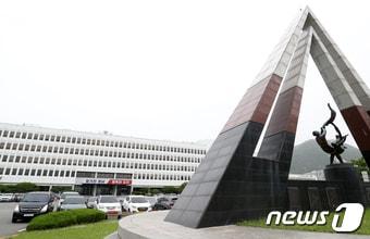 본문 이미지 - 경남도청 전경 ⓒ News1 윤일지 기자