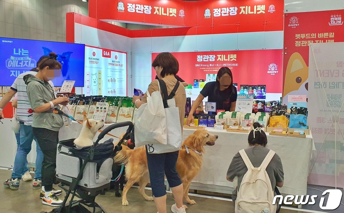 본문 이미지 - 정관장 지니펫은 19일 경기 고양시 킨텍스 제2전시장에서 개최된 '2023 메가주 일산'에 참가했다. ⓒ 뉴스1 최서윤 기자