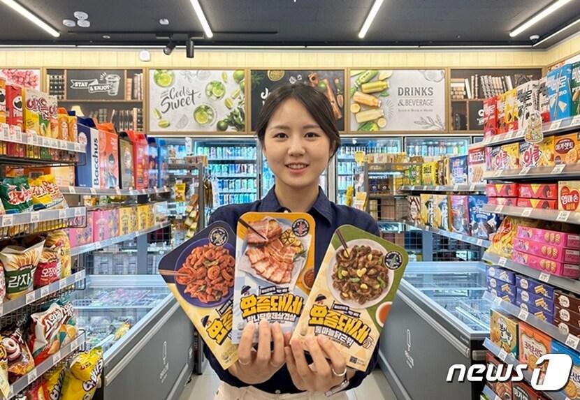 본문 이미지 - 이마트24 '요즘돼세' 론칭.