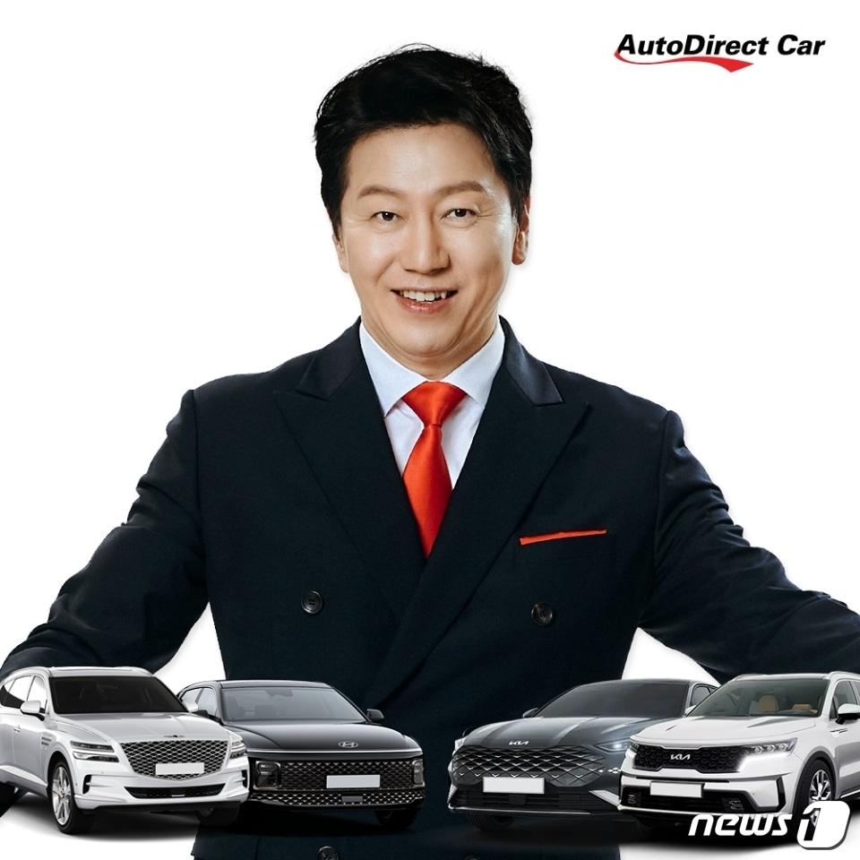 본문 이미지 - 장기렌트카 서비스 '오토다이렉트카'. (중견련 제공)