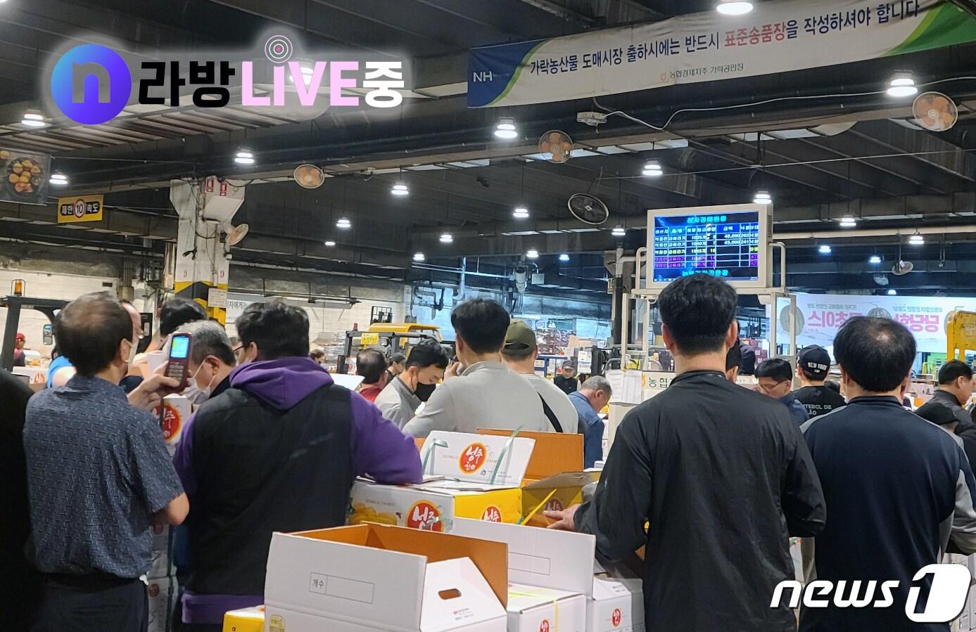 본문 이미지 - NS홈쇼핑 모바일 앱 라이브커머스 방송 엔라방 '시크릿 지인 찬스 노마진 쇼'(NS홈쇼핑 제공)