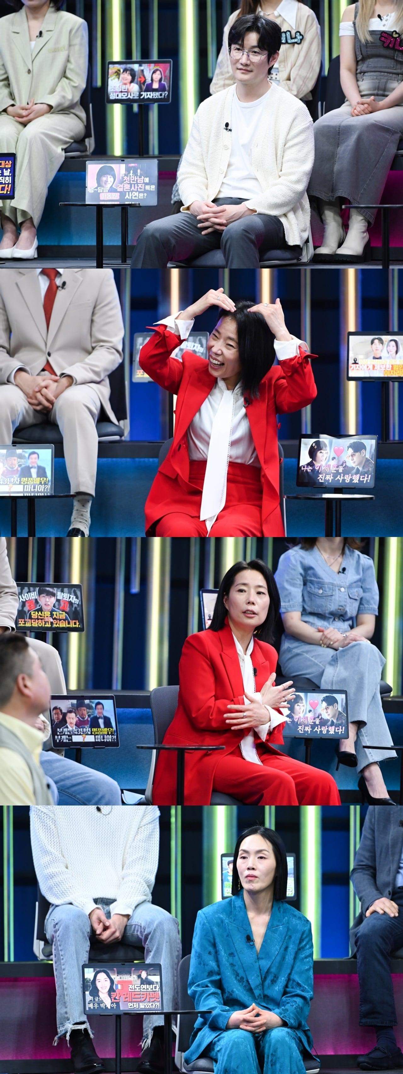 본문 이미지 - SBS 강심장리그 제공