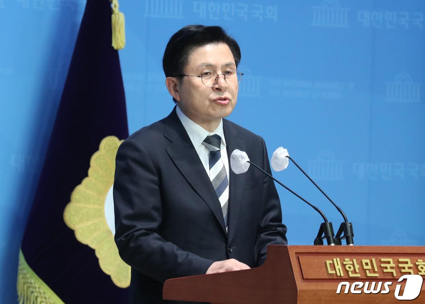 본문 이미지 - 황교안 전 국무총리가 지난해 5월 서울 여의도 국회 소통관에서 중앙선거관리위원회의 국가정보원 보안점검 거부 관련 수사 촉구 기자회견을 하고 있다. (자료사진) 2023.5.23/뉴스1 ⓒ News1 송원영 기자