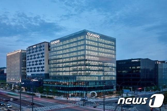 본문 이미지 - 쿠쿠 마곡빌딩 전경(쿠쿠홈시스 제공)