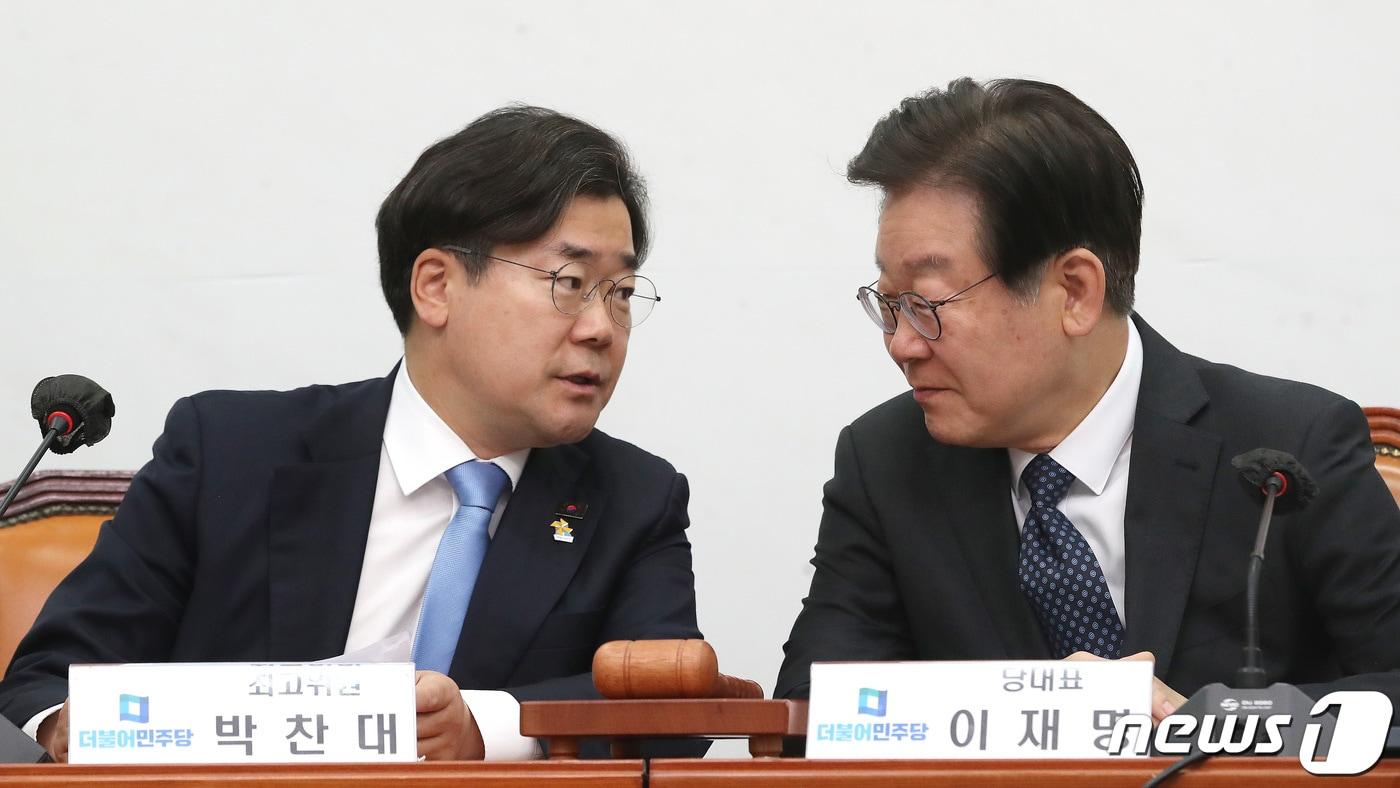 이재명 더불어민주당 대표와 박찬대 최고위원. ⓒ News1 임세영 기자