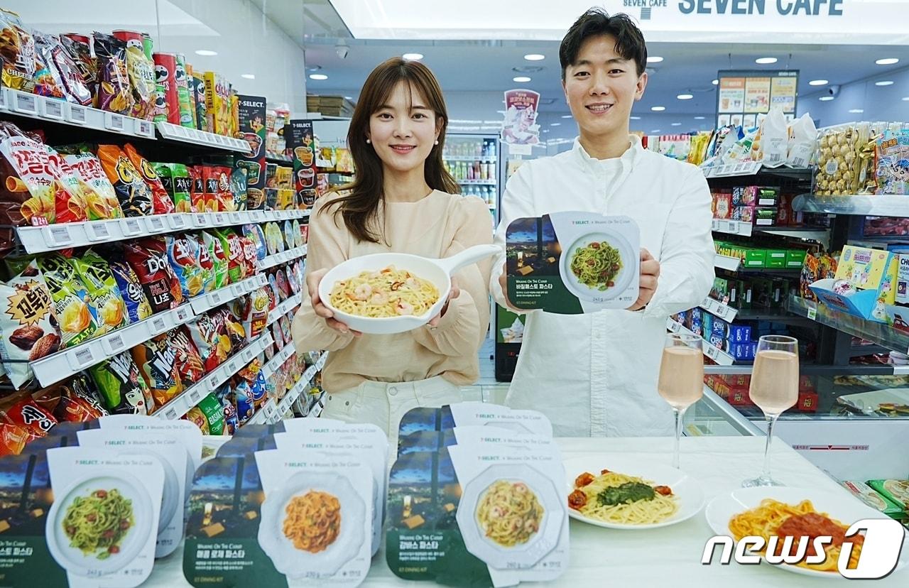 본문 이미지 - 세븐일레븐, 워킹온더클라우드 RMR 제품 출시.(세븐일레븐 제공)