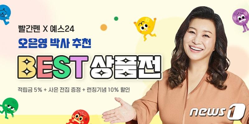 본문 이미지 -  