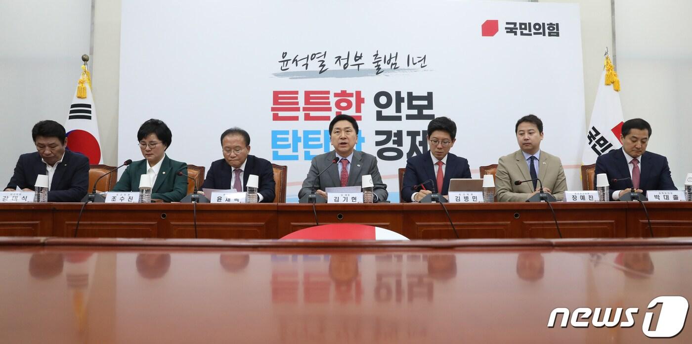  ⓒ News1 송원영 기자