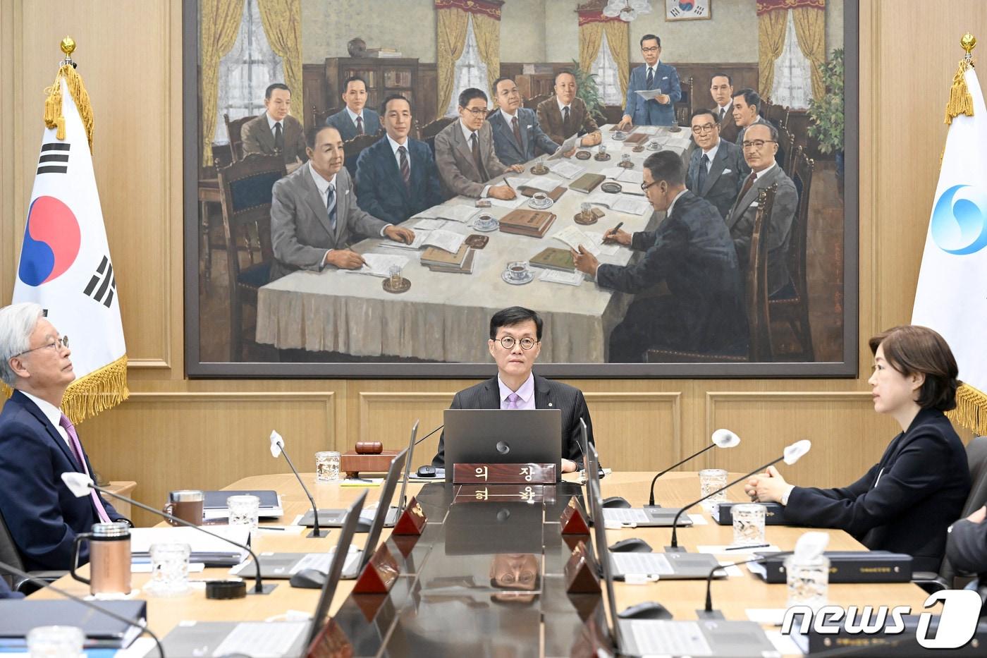 이창용 한국은행 총재가 금융통화위원회 회의를 주재하고 있다. (자료사진) /뉴스1