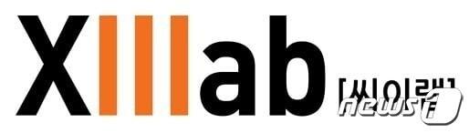 본문 이미지 - 씨이랩 CI