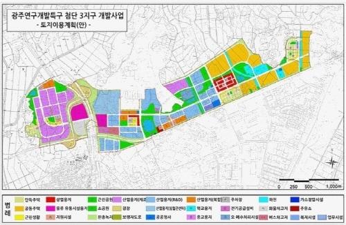 본문 이미지 - (광주시 제공) 
