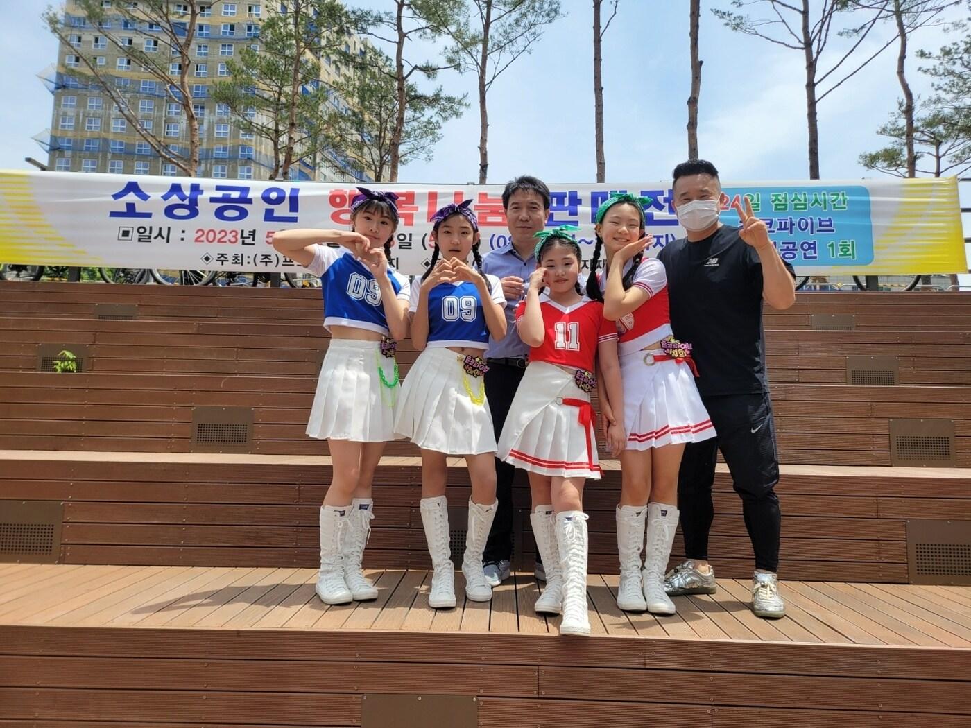 본문 이미지 - 초코파이브