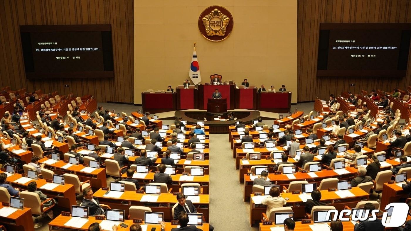 본문 이미지 - 국회 본회의장. (박정 의원실 제공)