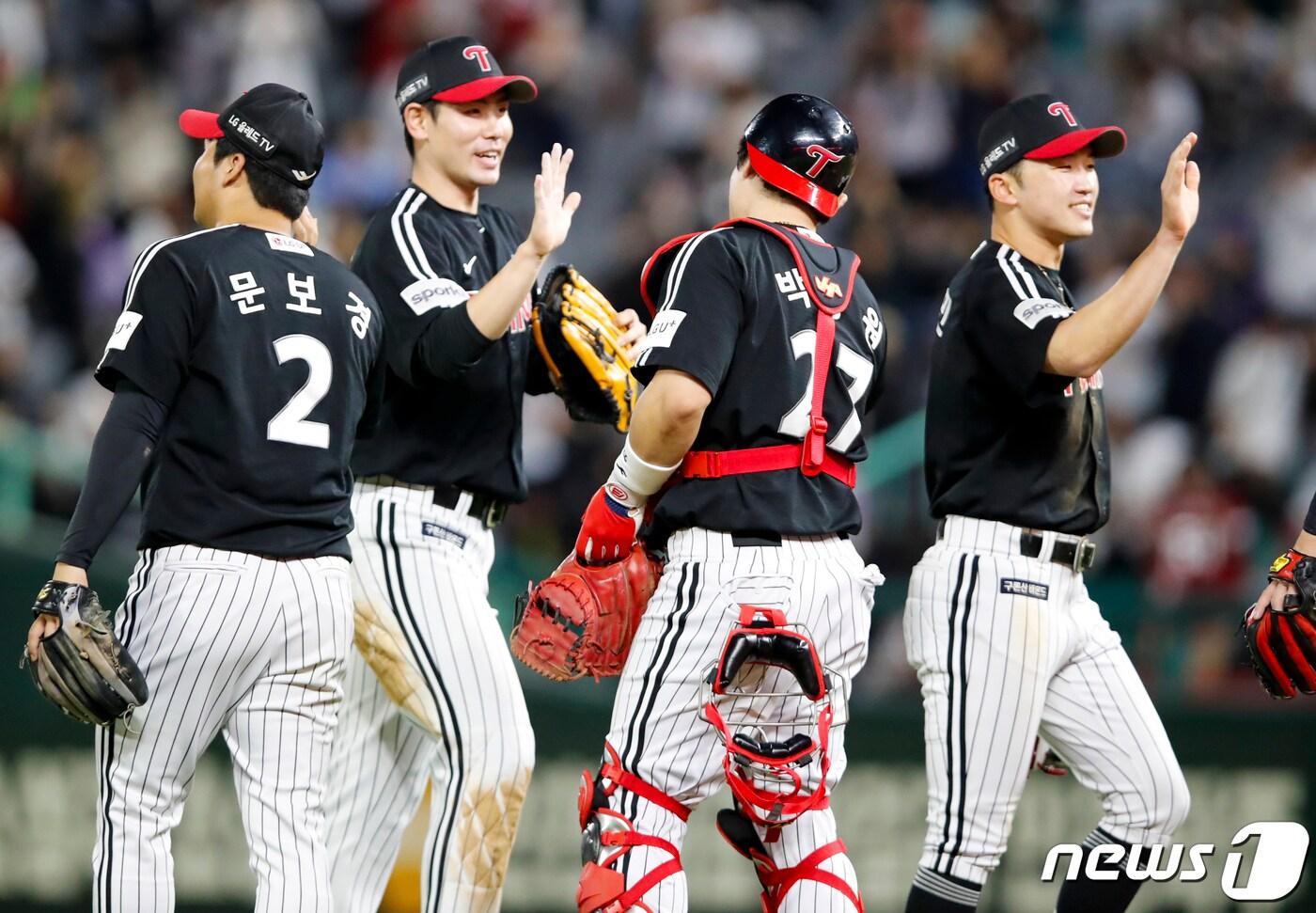 LG 트윈스. /뉴스1 DB ⓒ News1 김도우 기자