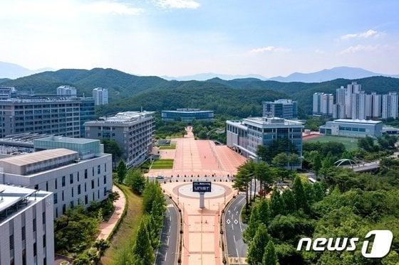 본문 이미지 - 유니스트 캠퍼스 전경.(유니스트 제공)