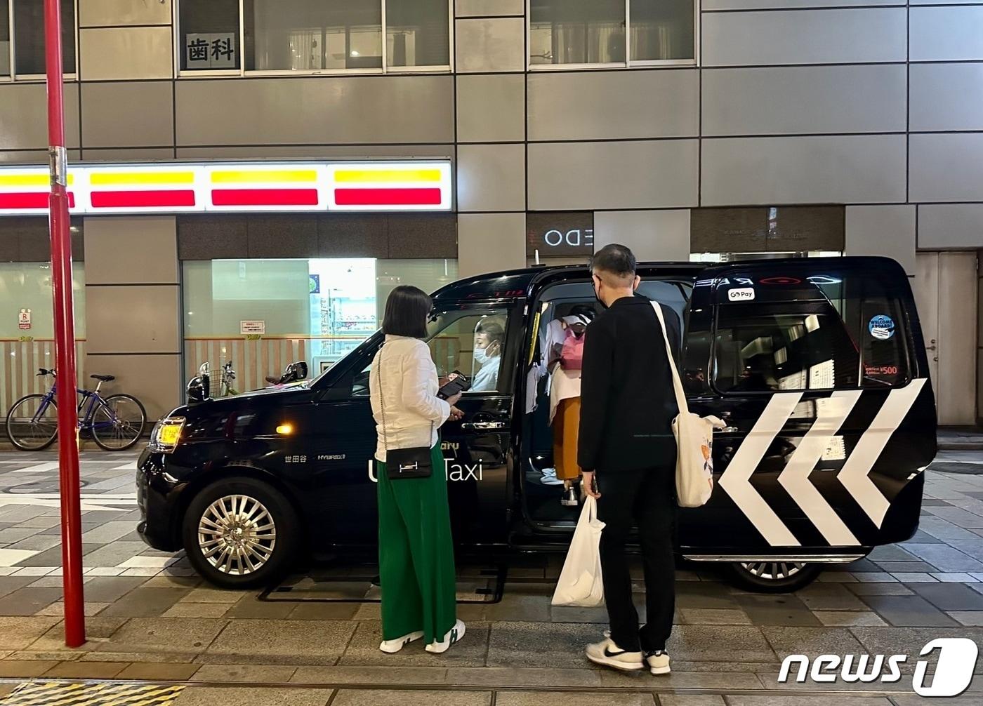 본문 이미지 - 일본 도쿄에서 호출한 우버 택시ⓒ News1 