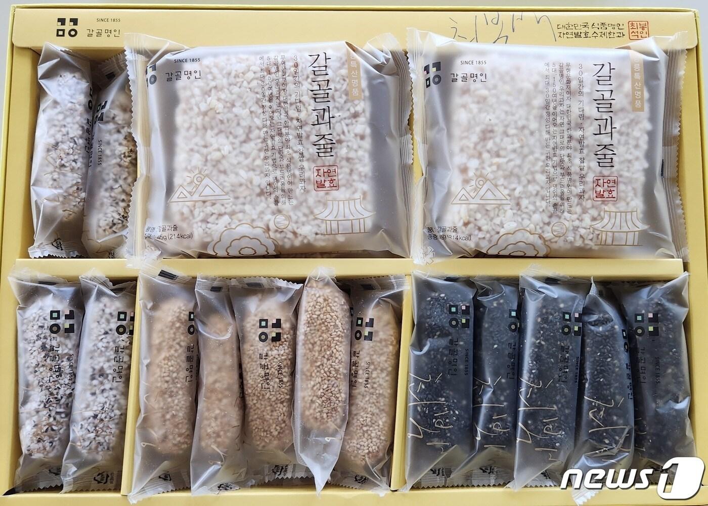 본문 이미지 - 국회의원 300명 전원 의원실에 선물용으로 전달된 강릉 특산품 ‘갈골 한과’.(강원도 제공)/뉴스1