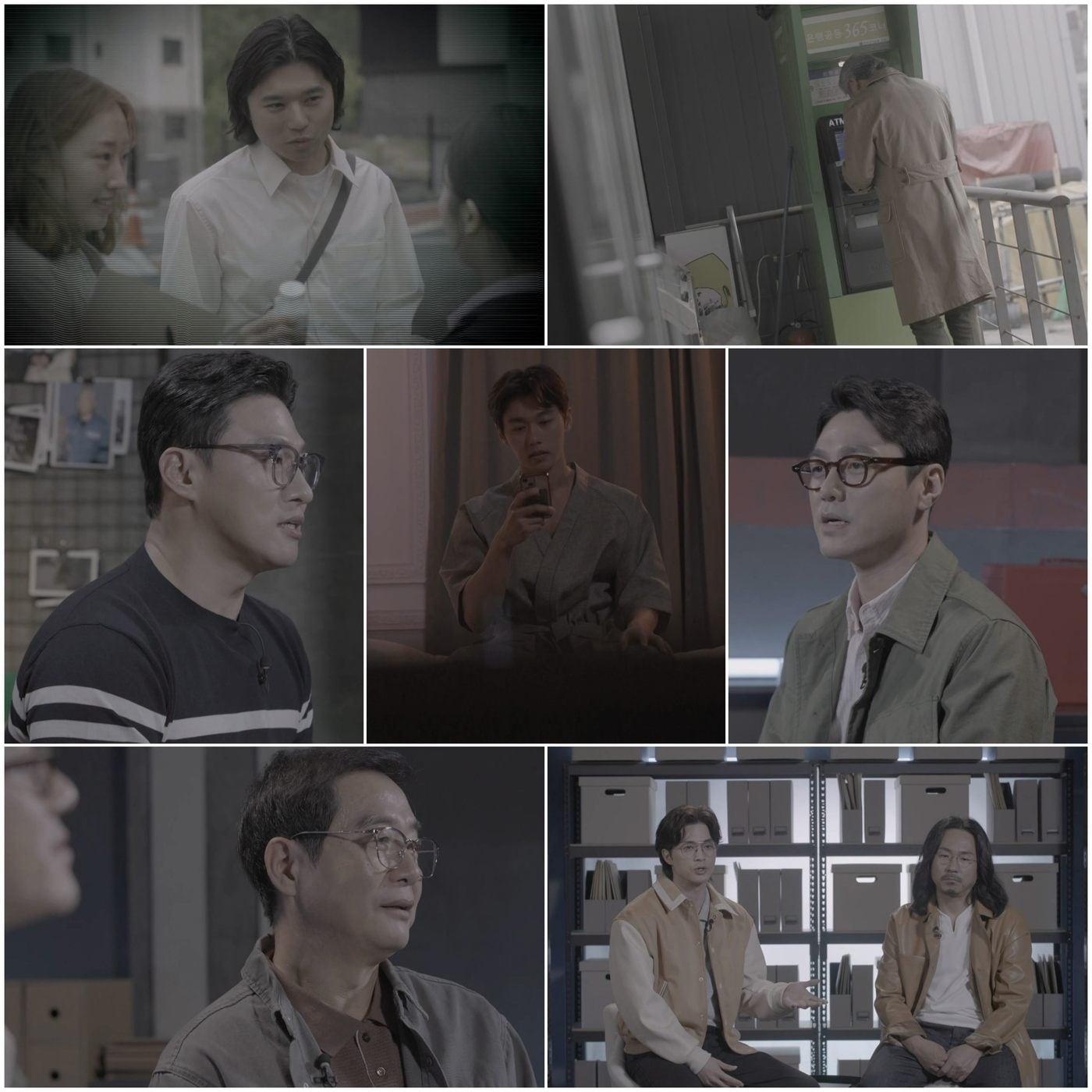 본문 이미지 - 사진 제공= 채널A '블랙2:영혼 파괴자들'