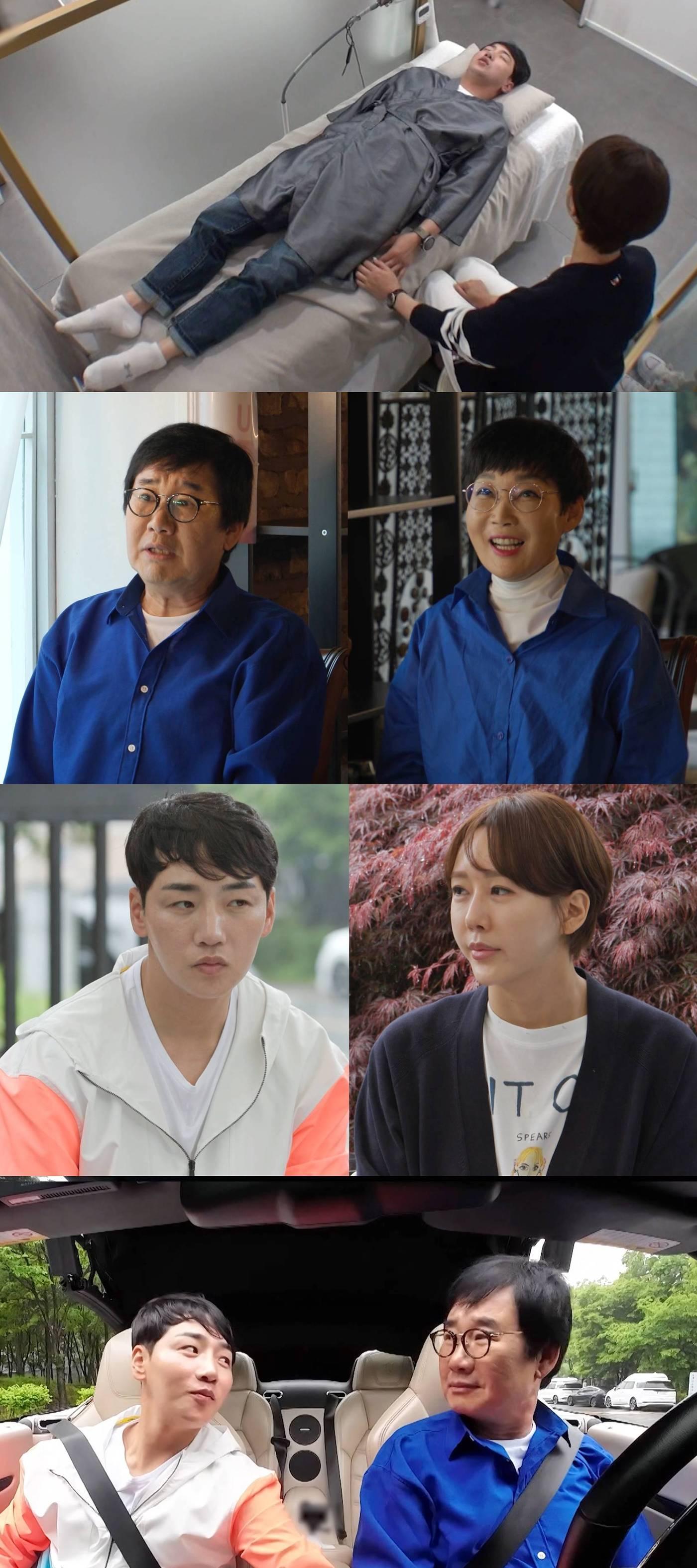 본문 이미지 - SBS '동상이몽 시즌2 - 너는 내 운명'