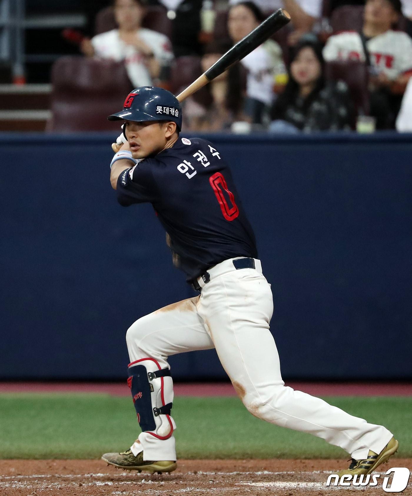 본문 이미지 - 롯데 자이언츠 외야수 안권수. 2023.5.28/뉴스1 ⓒ News1 김진환 기자