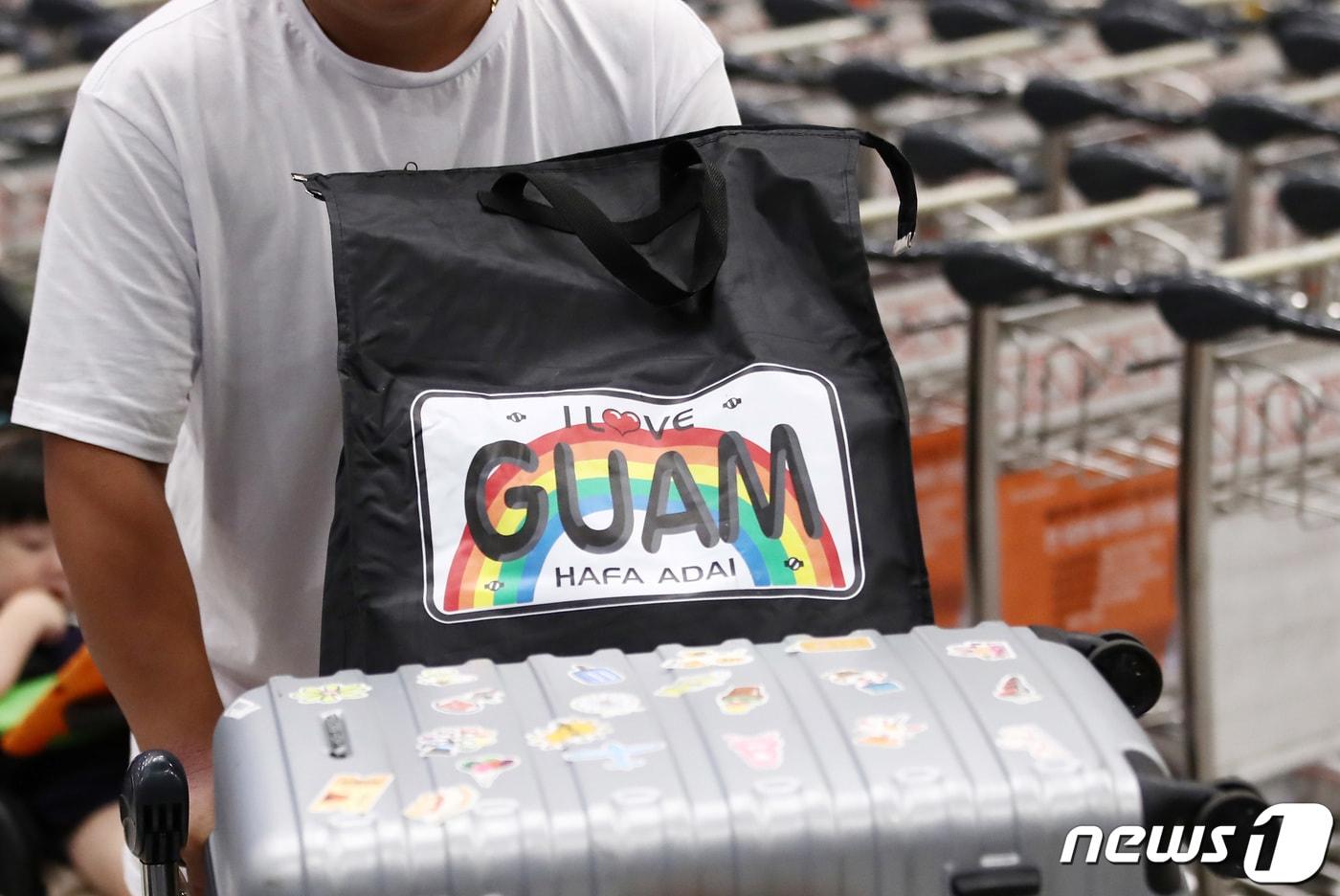 미국령 괌에서 여행객들이 29일 인천국제공항 제1터미널을 통해 귀국하고 있다. 2023.5.29/뉴스1 ⓒ News1 김민지 기자