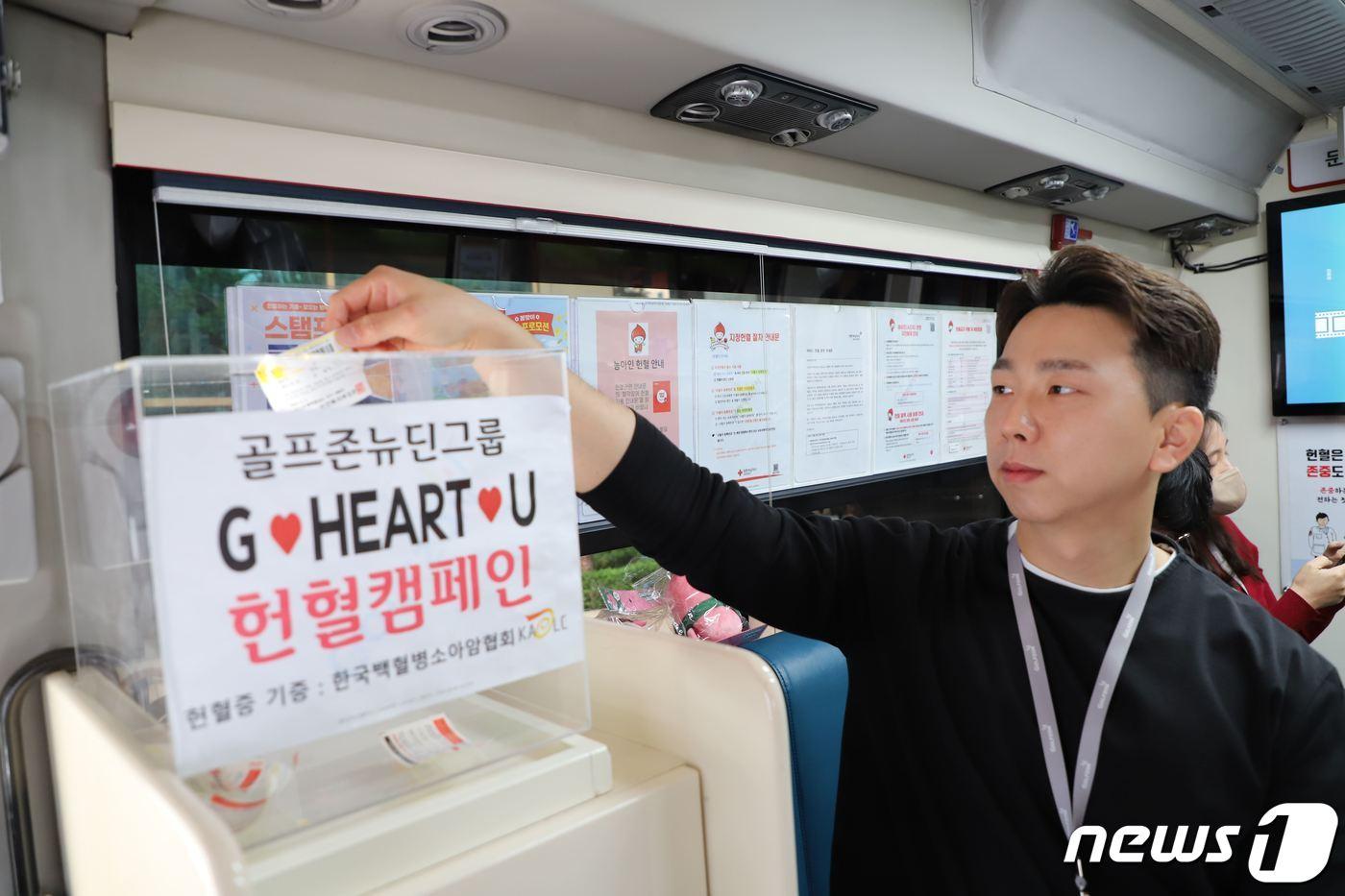 본문 이미지 - (골프존뉴딘그룹 제공)