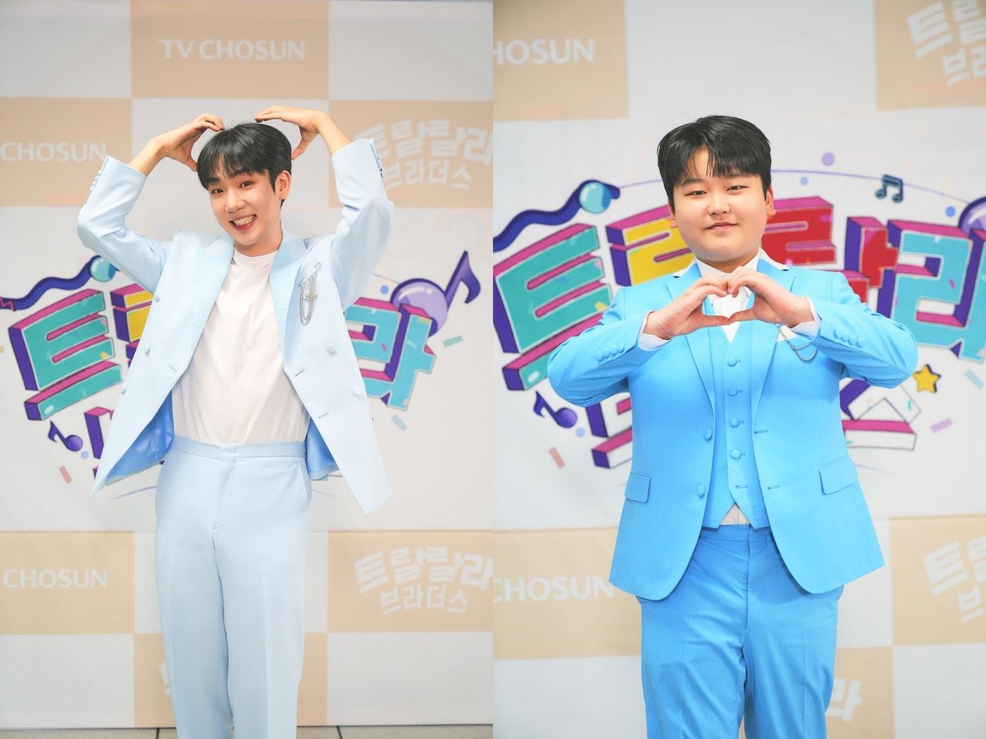 본문 이미지 - '미스터트롯2' 최수호(왼), 박성온/사진제공=TV조선