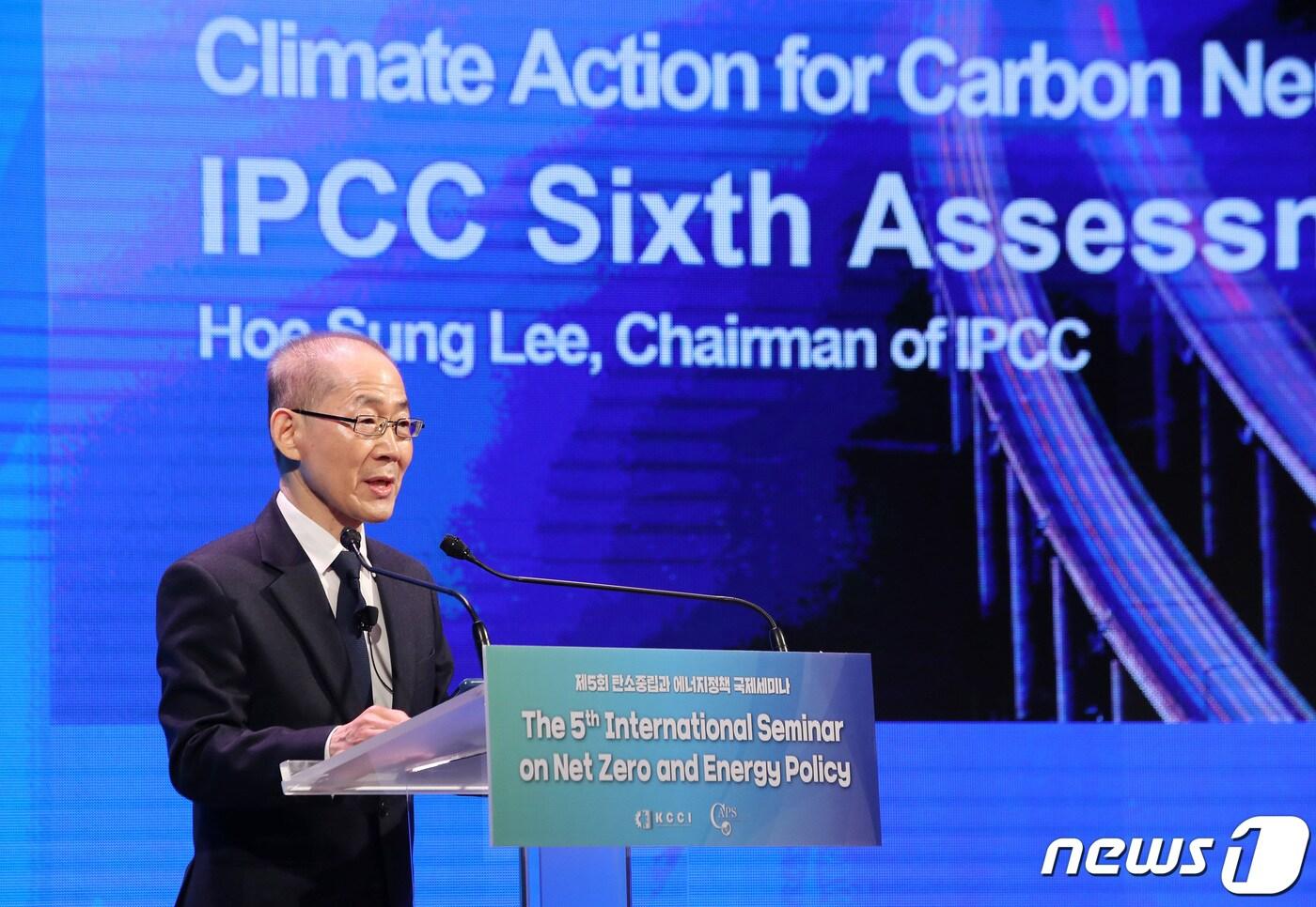 이회성 무탄소에너지(CFE) 특임대사. ⓒ News1 구윤성 기자