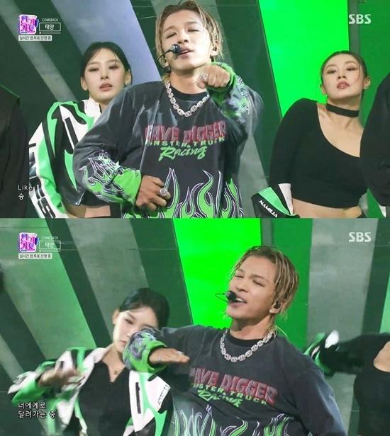 본문 이미지 - SBS '인기가요' 방송 화면 캡처