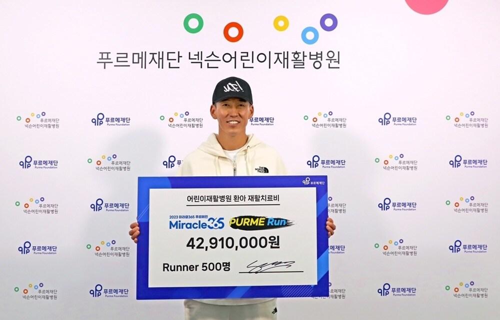 본문 이미지 - 션