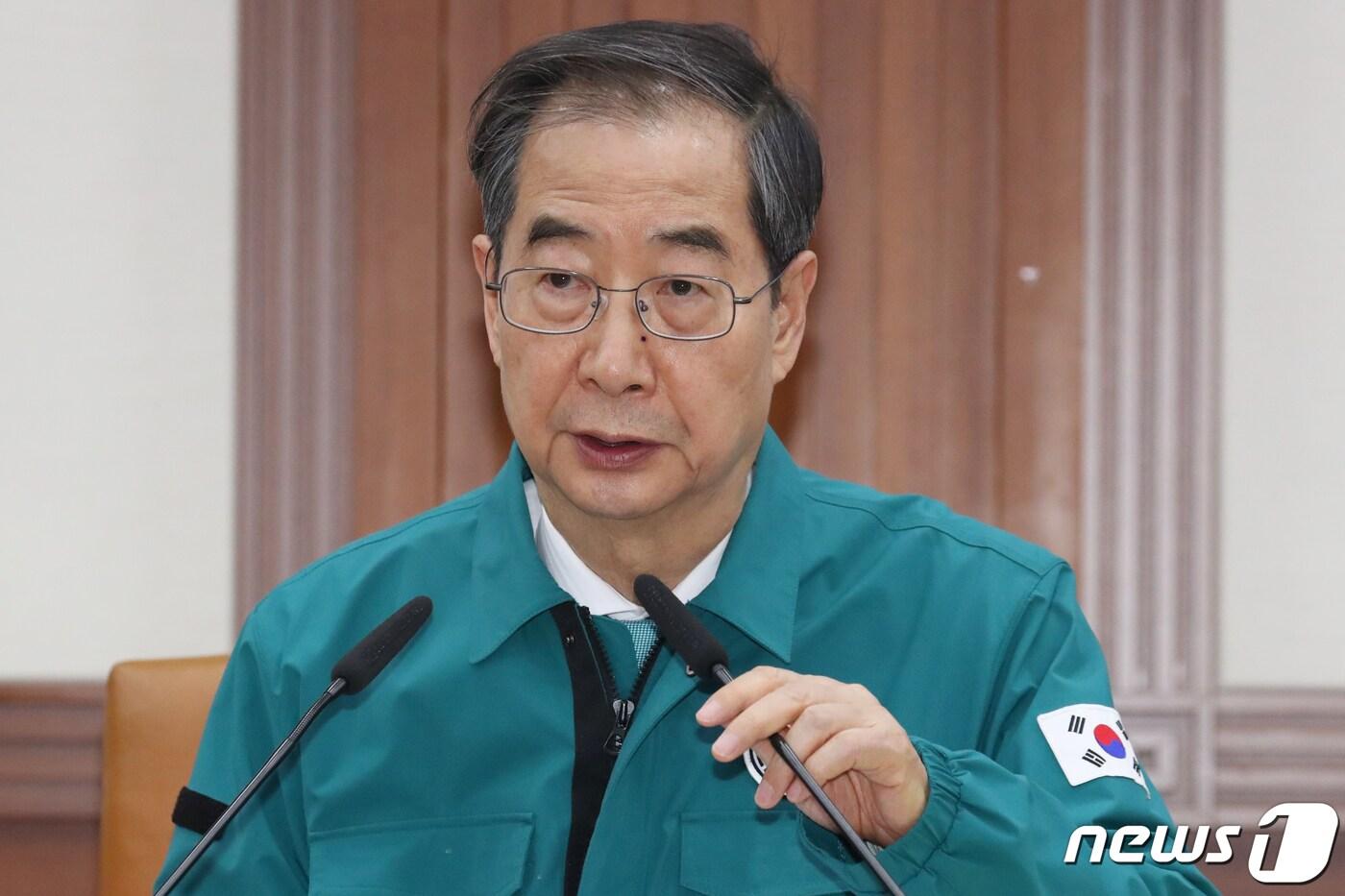본문 이미지 - 한덕수 국무총리가 3일오후 서울 종로구 세종대로 정부서울청사에서 열린 중앙지방 안전상황점검회의에서 모두 발언을 하고 있다. 2023.5.3/뉴스1 ⓒ News1 김명섭 기자