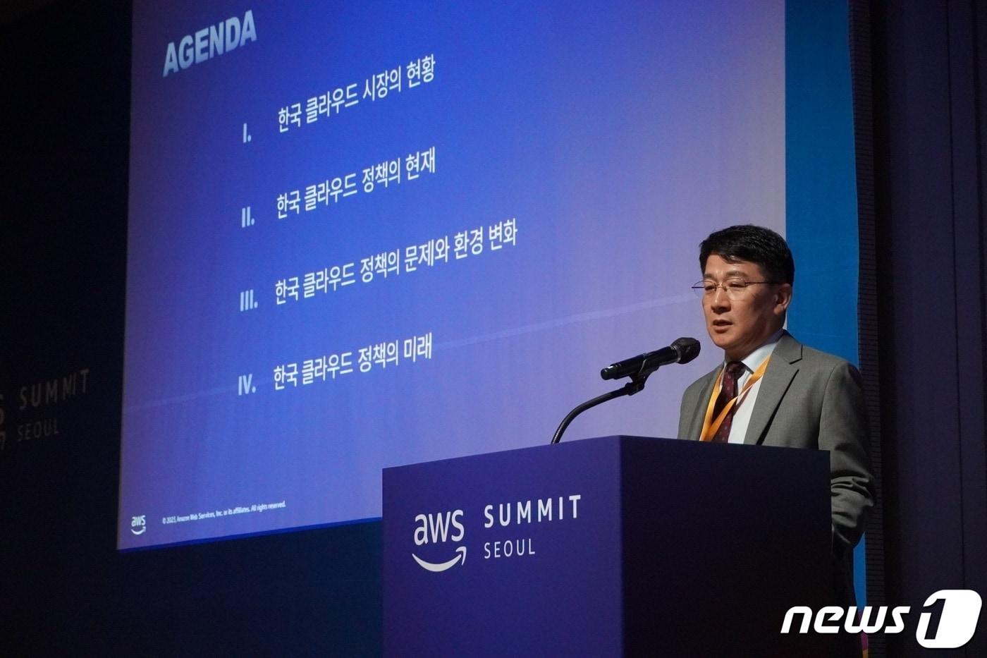 본문 이미지 -  신민수 한양대학교 경영학과 교수(AWS 제공)