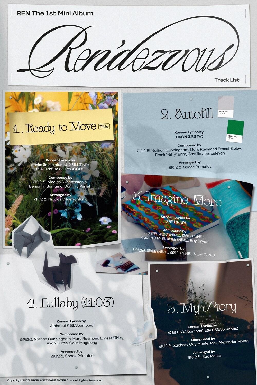 본문 이미지 - 빅플래닛메이드엔터