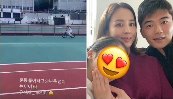 본문 이미지 - 한혜진 인스타그램