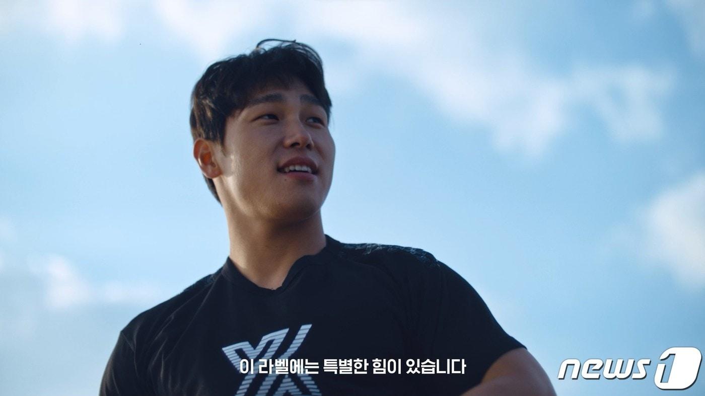 젝시믹스 광고 모델 윤성빈.(젝시믹스제공)